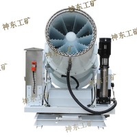 ZT-70分體式噴霧風(fēng)機 ZT-50分體式噴霧風(fēng)機