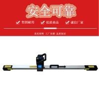 JCY-1接觸網(wǎng)幾何參數(shù)測量儀 1級接觸網(wǎng)幾何參數(shù)測量儀